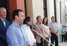 Παπαστεργίου:Να αγαπήσουμε τα παιδιά μας, να αγαπήσουμε την Παιδεία