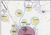 Οι γειτονιές των Τρικάλων (Μέρος 1ο)